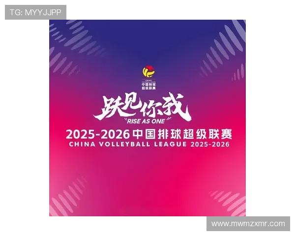 中国体育赛场迎来新突破多项赛事精彩纷呈引发关注全民热议持续升温